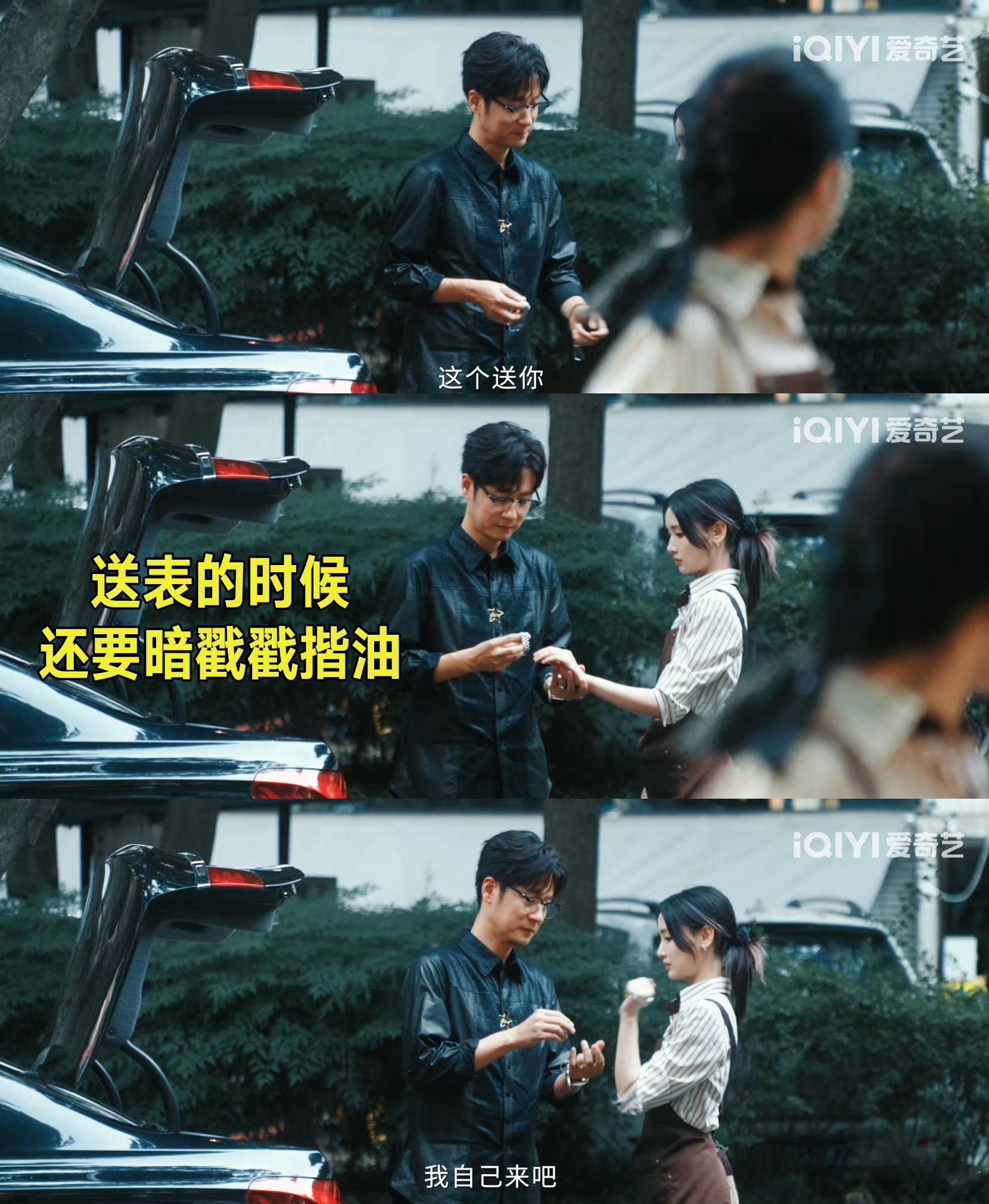 国产剧最可恨的富二代出现了任重演的孙海涛看得我火气直冲头顶，作恶多年不知悔改，全