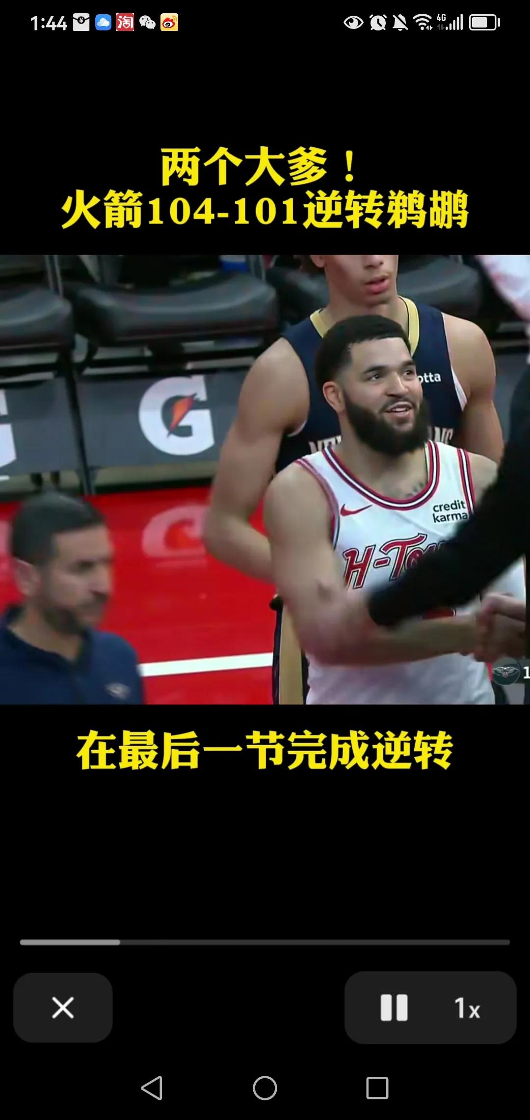 约基奇三双难救主，三分憾负火箭，火箭豪取六连胜。
      火箭今年有多么强大