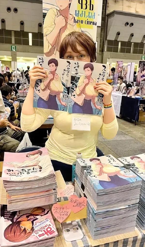 #秋日生活打卡季#都跟封面不一样，差评