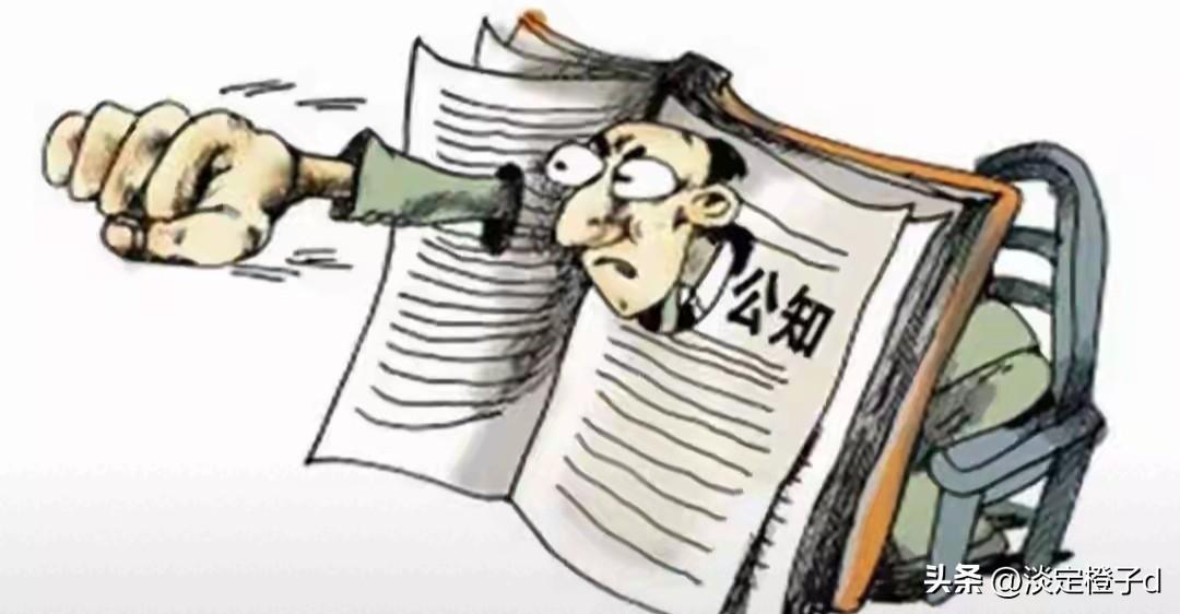 公知在华渗透彻底折戟 水准一路掉价
 
公知势力在华渗透彻底失败。
公知群体的传