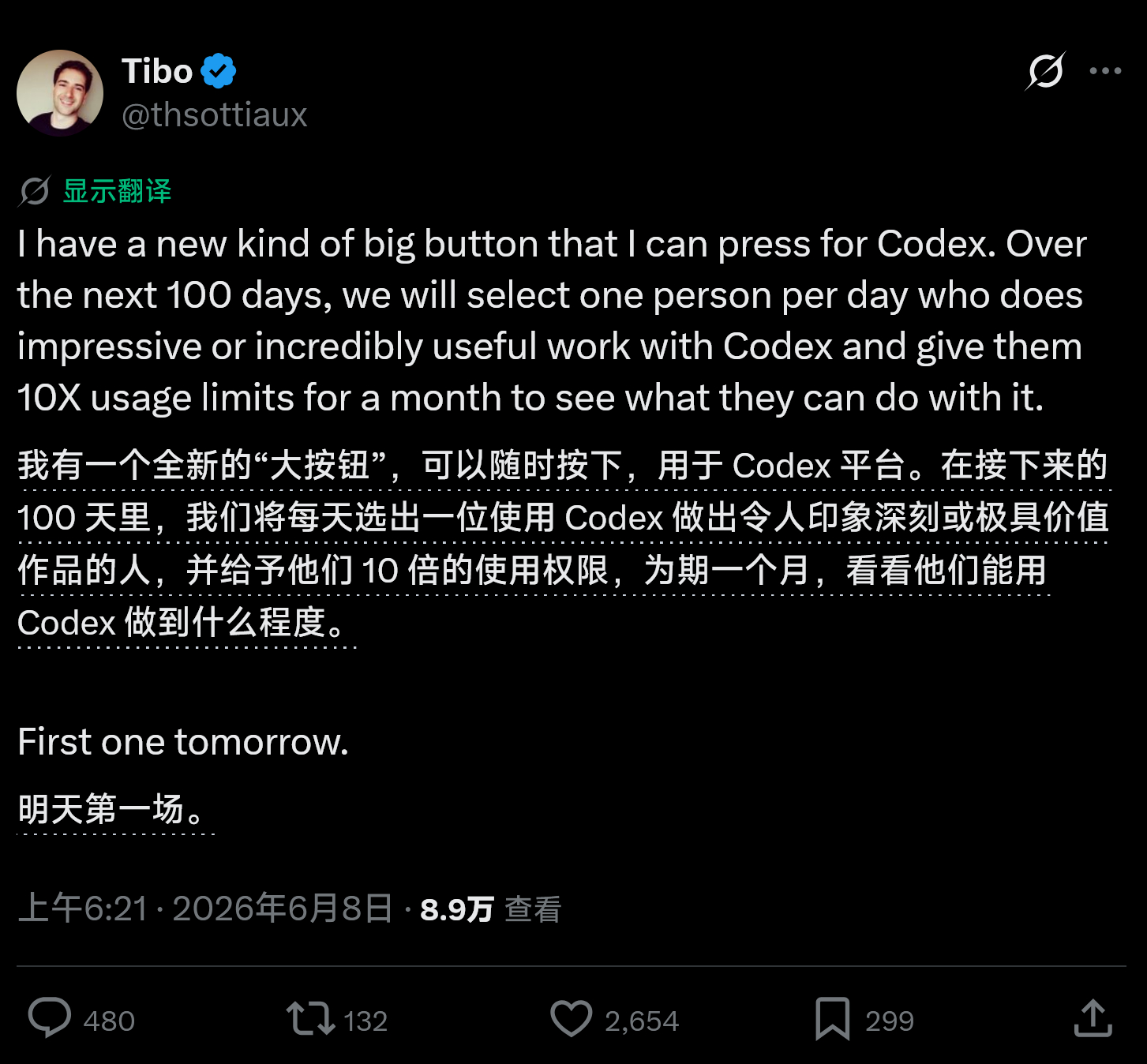 还搞抽奖这套。别第一天抽中达里奥·阿莫迪 