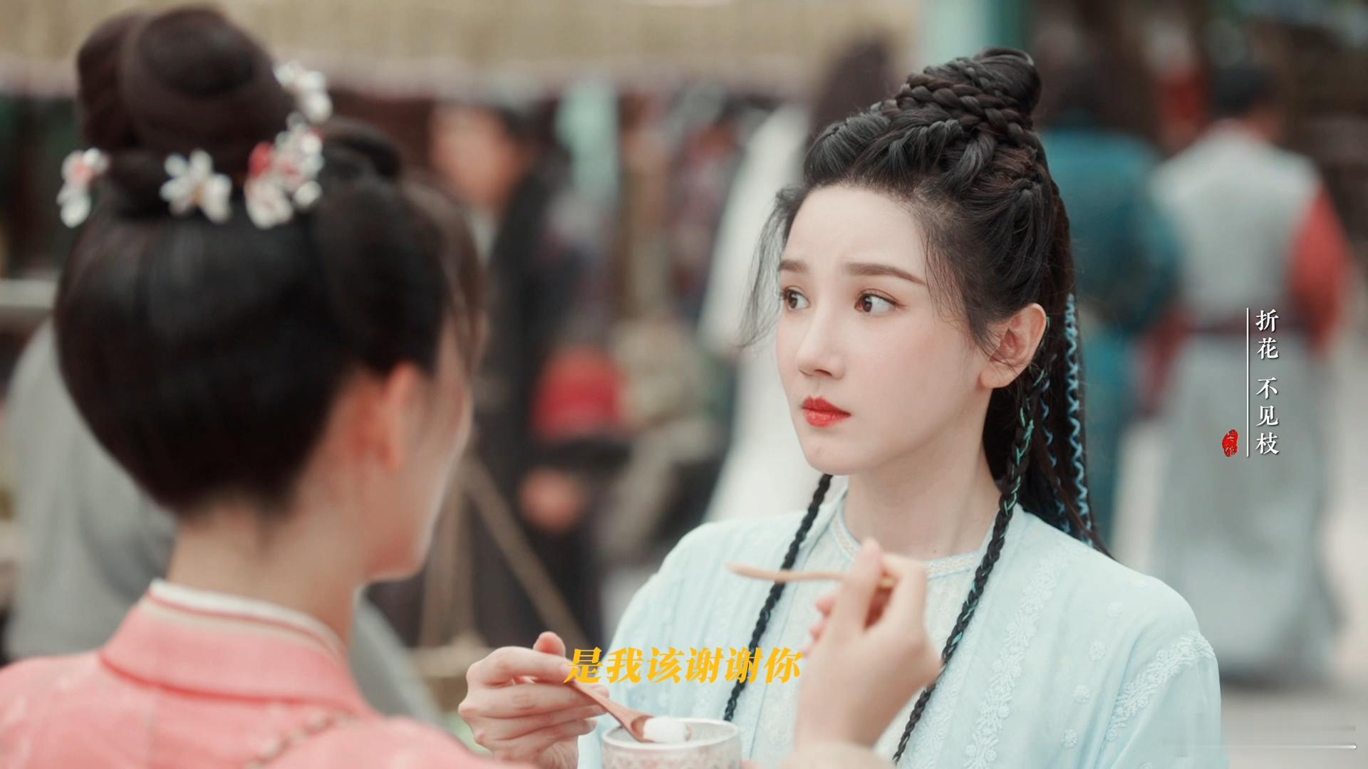 #陈小纭身份是假的美是真的# 蛮喜欢陈小纭在四方馆这部剧中的精彩演绎！公主的身份