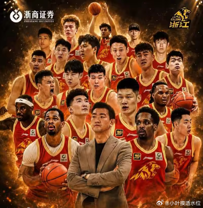 媒体人点出CBA总决赛三个关键因素：节奏&篮板&健康5月26日讯 CBA总决赛今