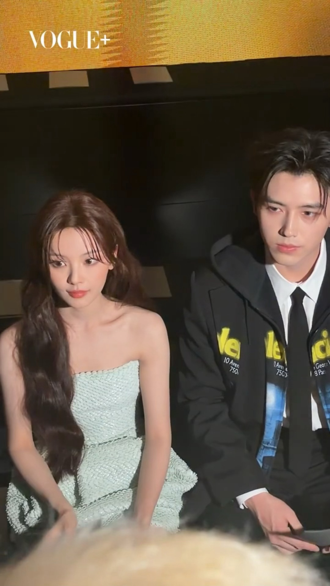 这俩人同框也太养眼🫶🏻🫶🏻陈飞宇杨超越秀场合影 陈飞宇杨超越同框好养眼