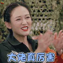 没想到拍照问夸克还能这么用 拍 快 递 单 号自动查询 物 流，再也不用手动输入