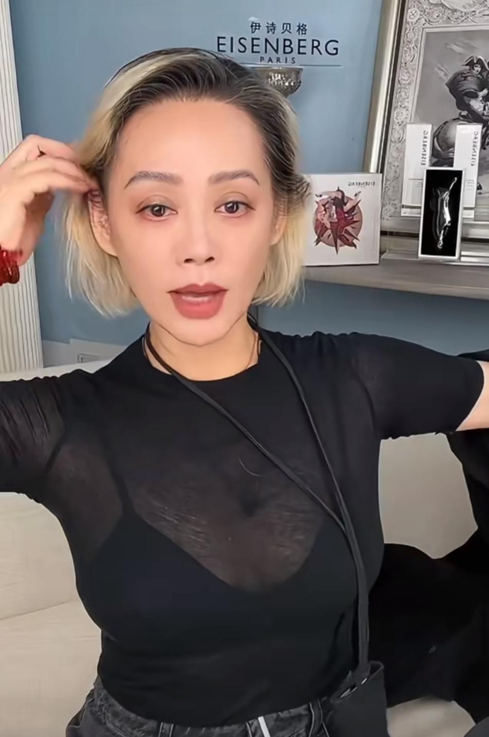 宁静是真不拿粉丝当外人
昨晚刷直播，无意中看到宁静的直播间，我真是傻眼了。
咱静