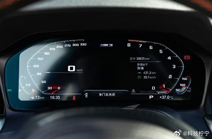 探索速度与激情的完美融合！2022款G80 M3黑转紫改装版，3.8万公里原厂漆