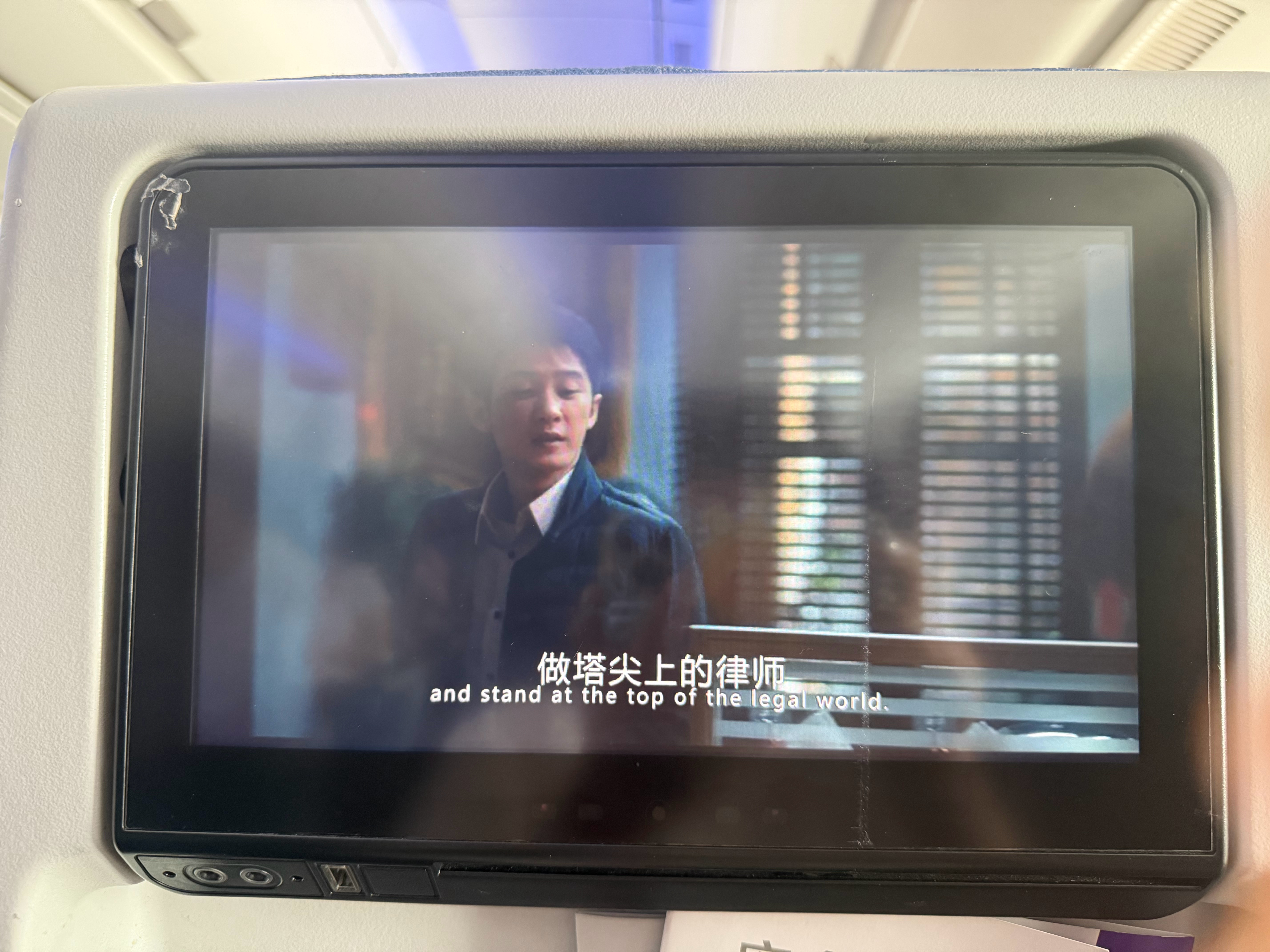 开始看李淇