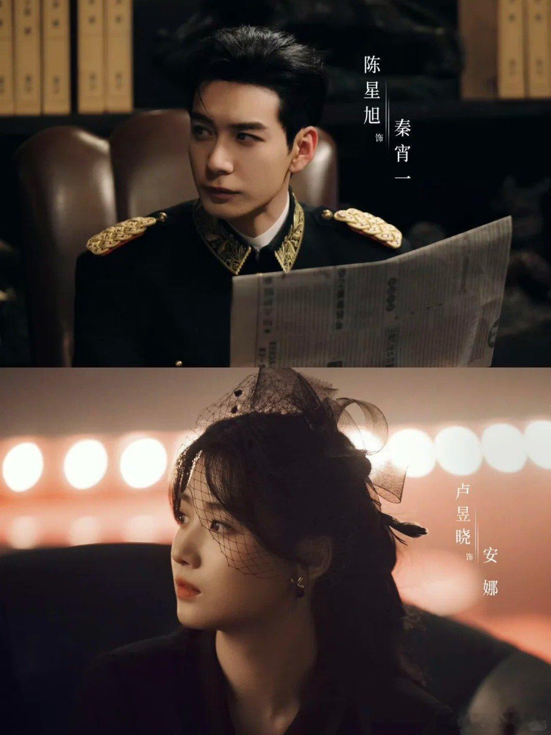 没人告诉我轧戏粉丝吃这么好三重关系拉扯，吻戏糖分超标！ 陈星旭卢昱晓，这波组合我