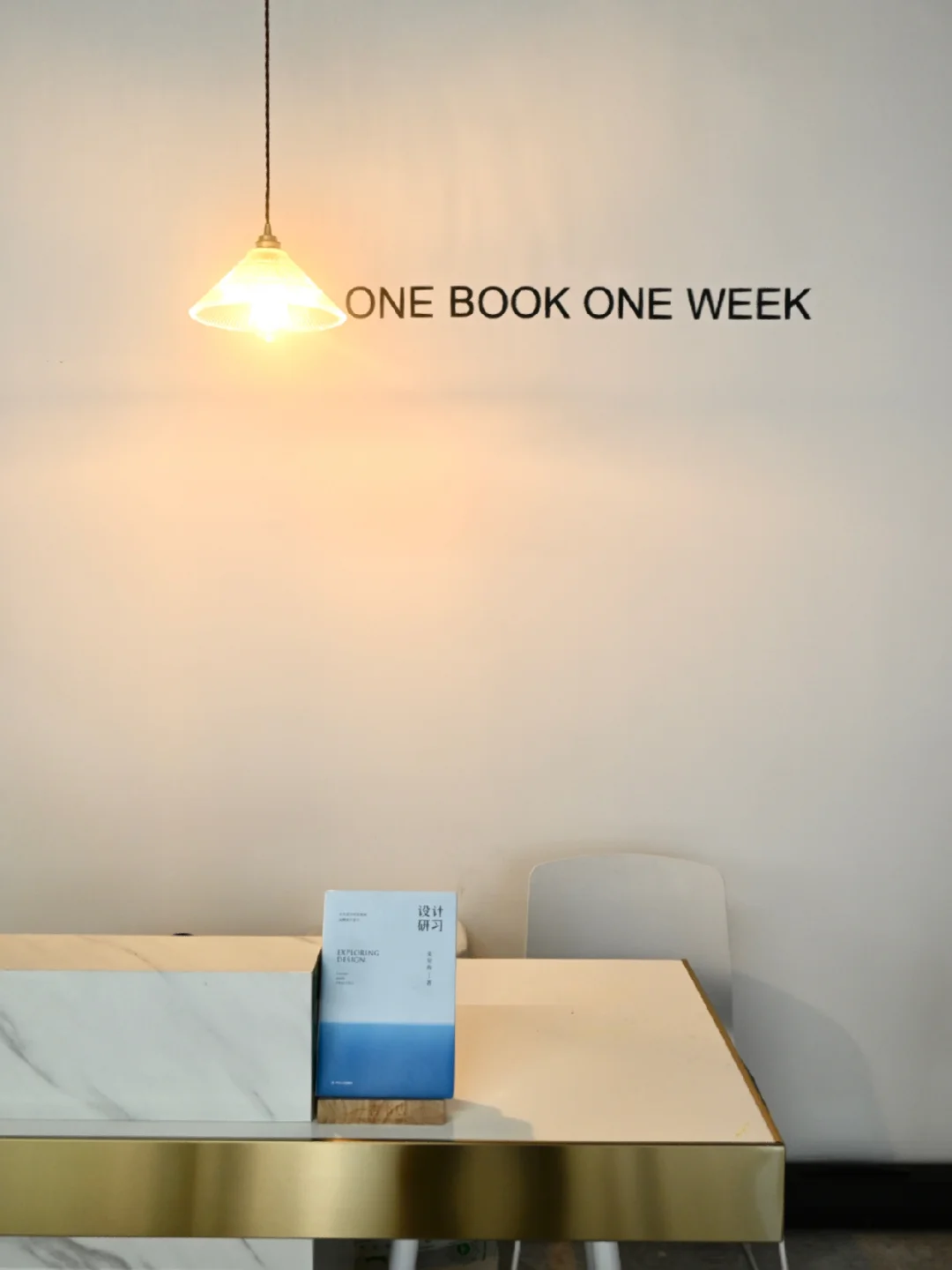 成都太古里最任性的书店📚竟然只卖一本书🙀