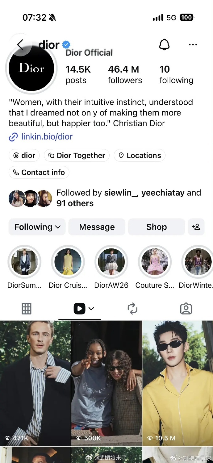 邓为首条百万赞ins达成！亮相巴黎时装周热度全线爆发：Dior单人入场视频播放量