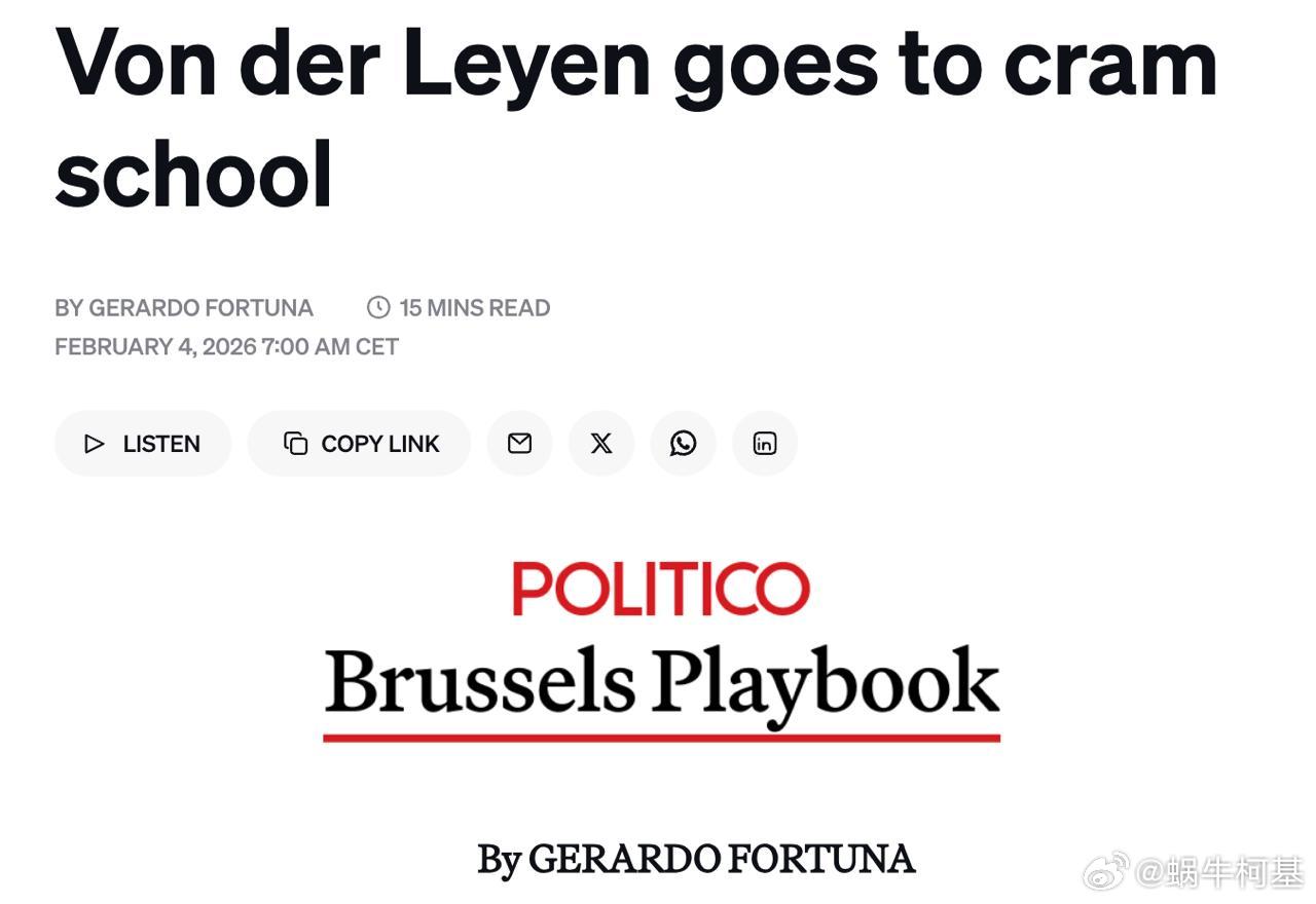 由于巴黎的要求，欧盟 900 亿欧元贷款被暂停。▪️ 首先巴黎要求第三国，主要是