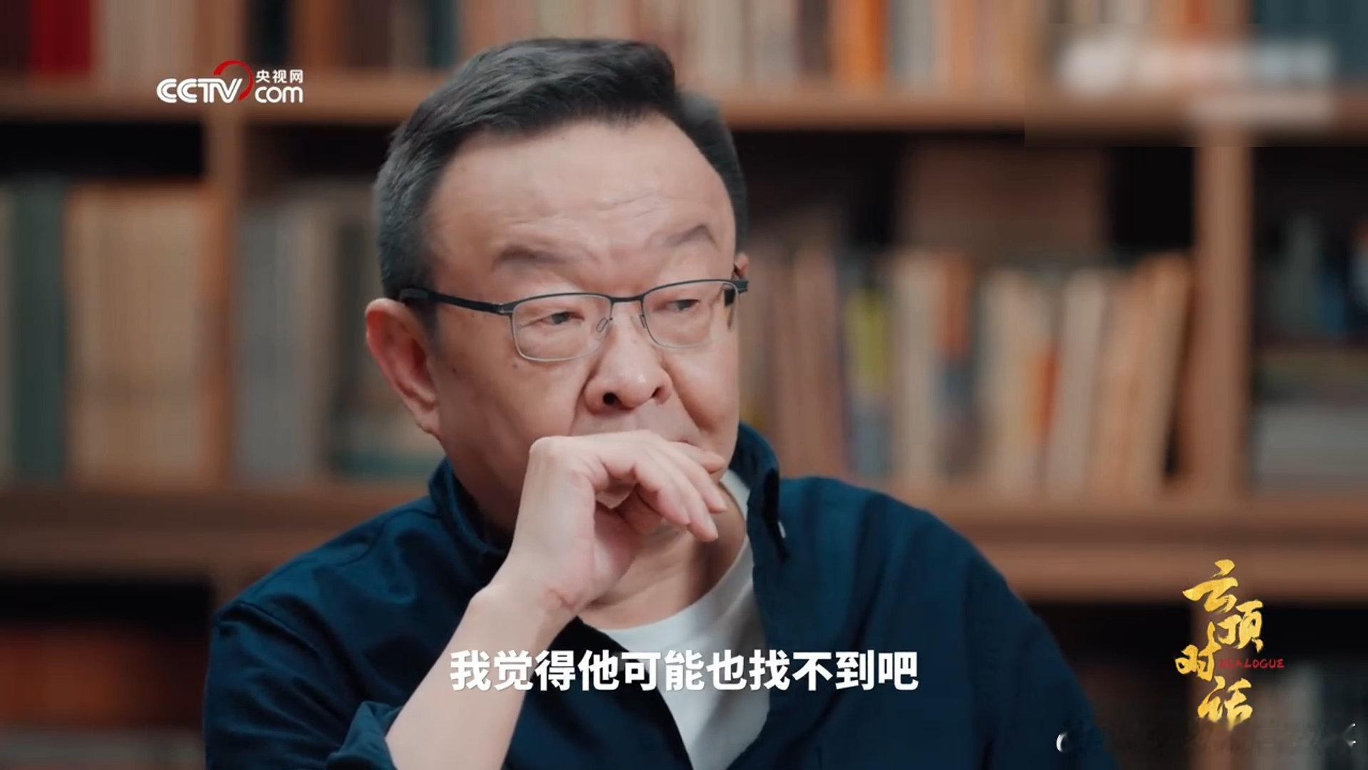 央视网云顶对话陈年陈年首次公开雷军救凡客原因 哇塞！陈年和雷军几十年的友谊太有魅