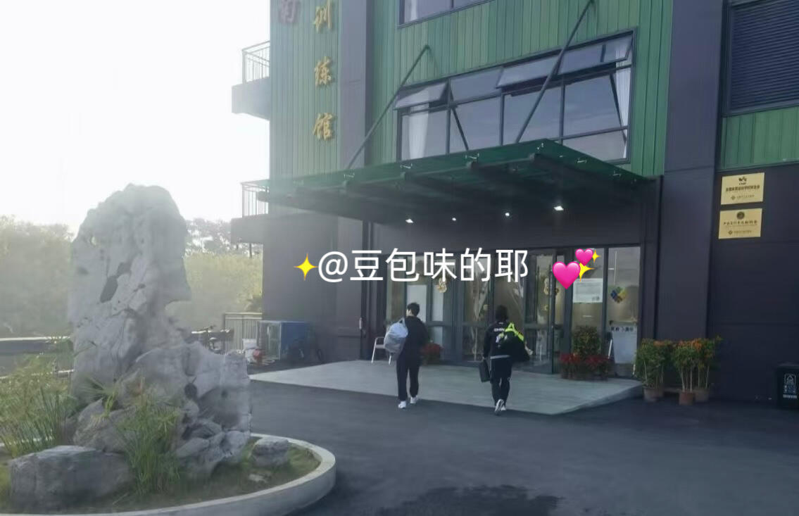 莎莎在里面吃食堂我们在外面吃kfc[doge]cr见水印 
