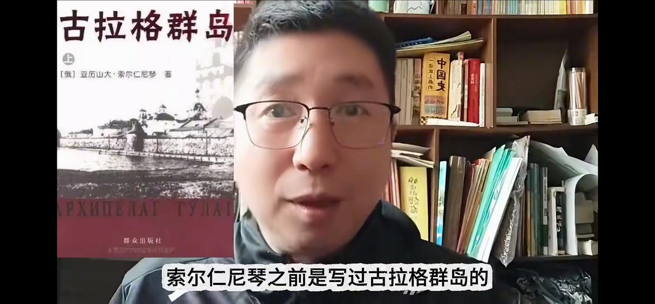 莫言与索尔仁尼琴最大的区别是什么？
两人都获诺贝尔奖，两人立场大不同。
索尔仁尼