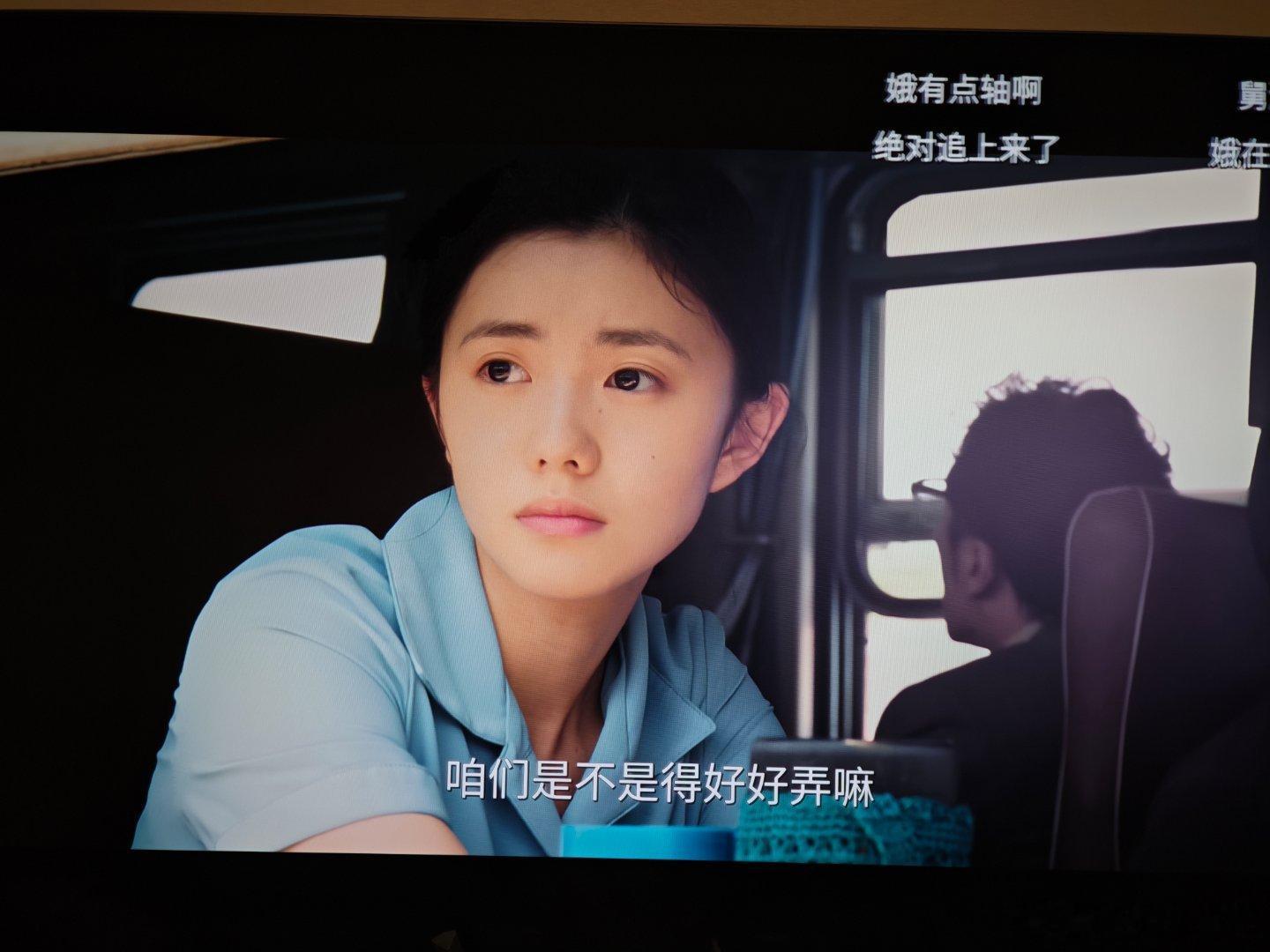 刘浩存也太好看了吧刘浩存电视剧主角