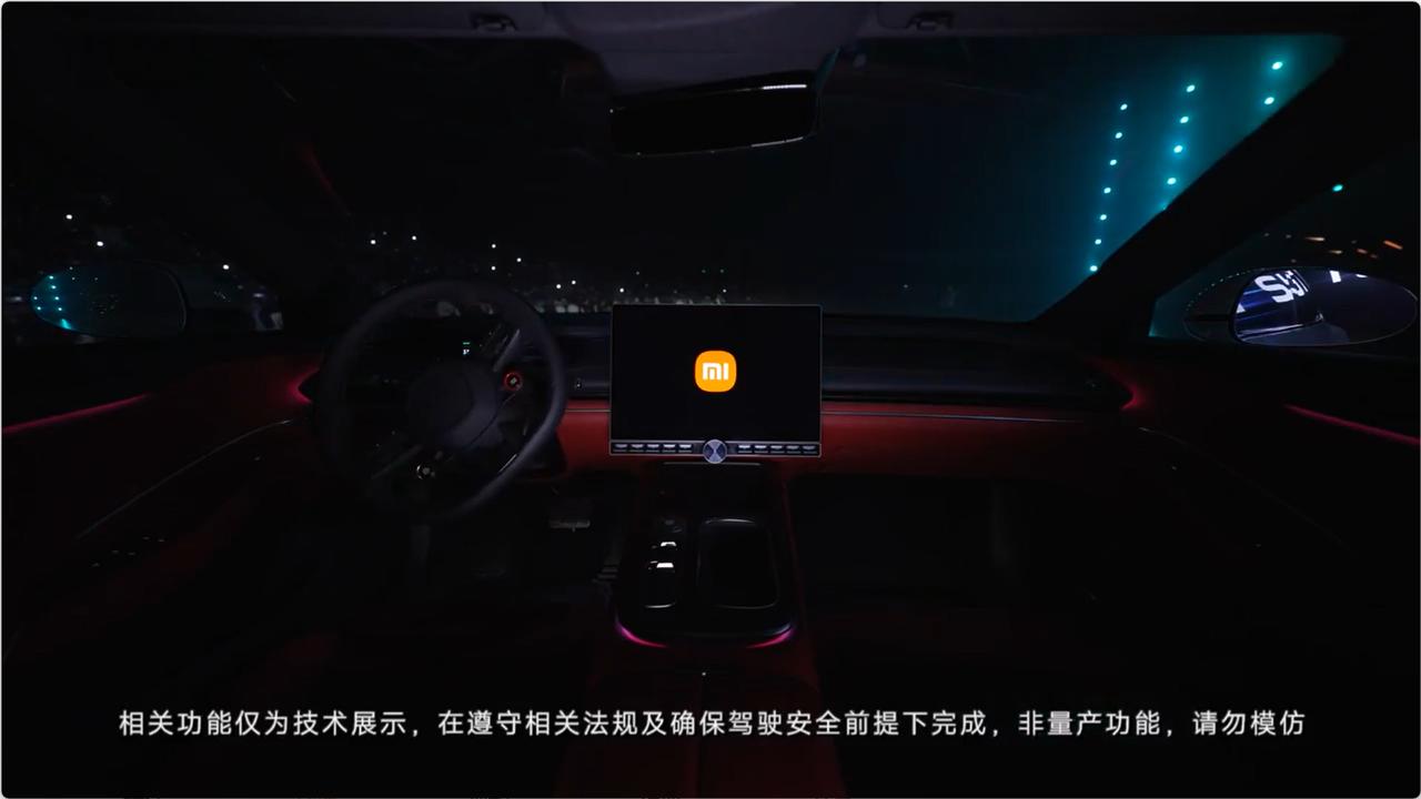哈哈哈，现在的智能电车发布会，不整个无人驾驶自动开上舞台，都不好意思见人了

是