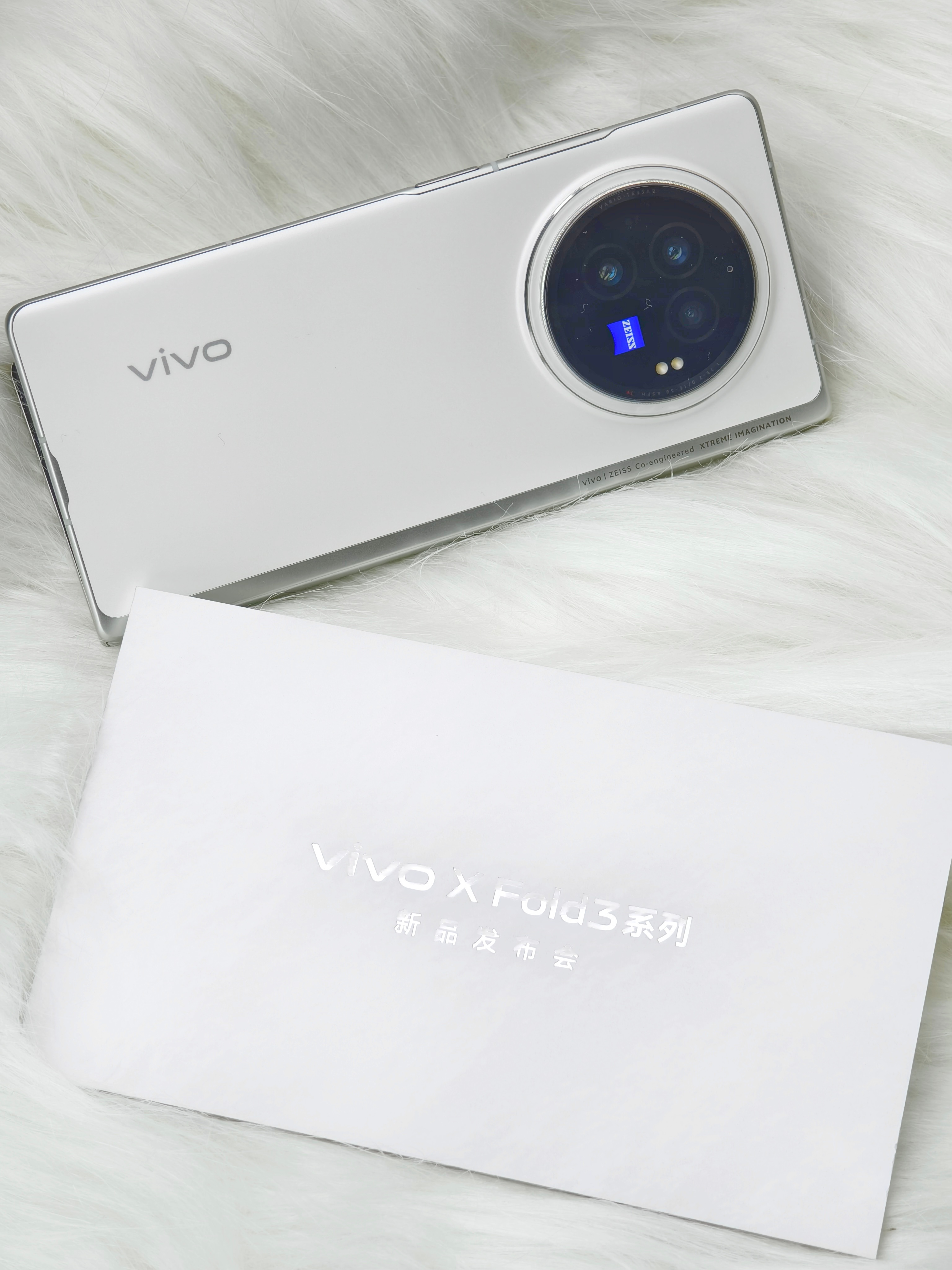 3月26日轻装上阵上海不见不散[憧憬][憧憬]#vivo X Fold3系列# 
