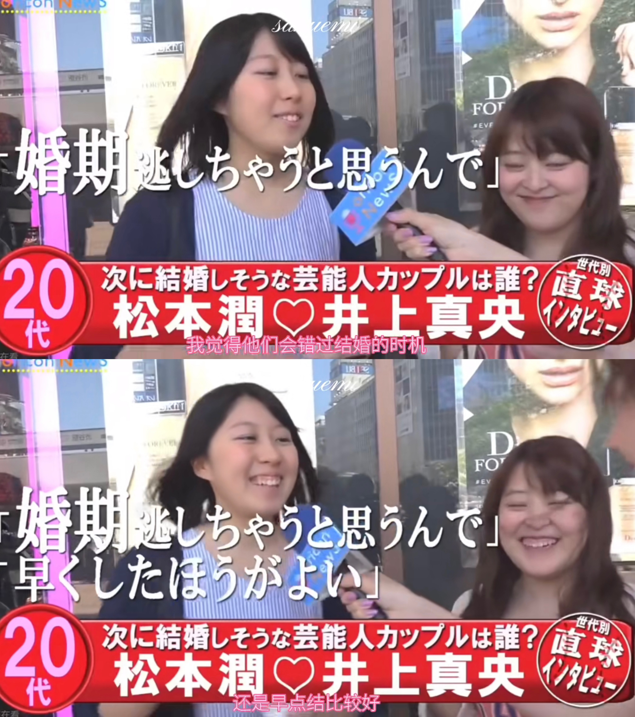 这妹子某种程度上真是预言家还是本土民众看得透搞怪的不是红绿灯 不是时机 而是我数