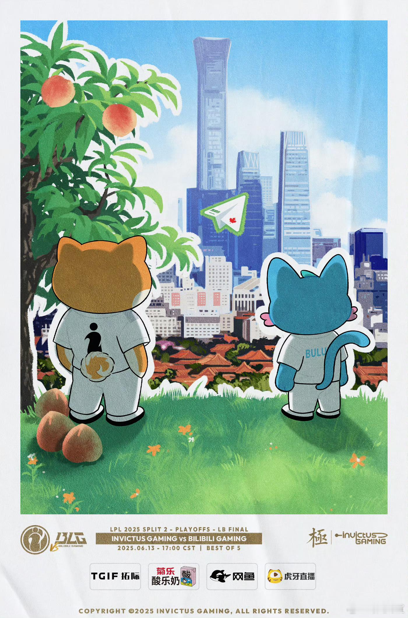 求求iG了，再赢一个BO5吧。[泪] ​​​