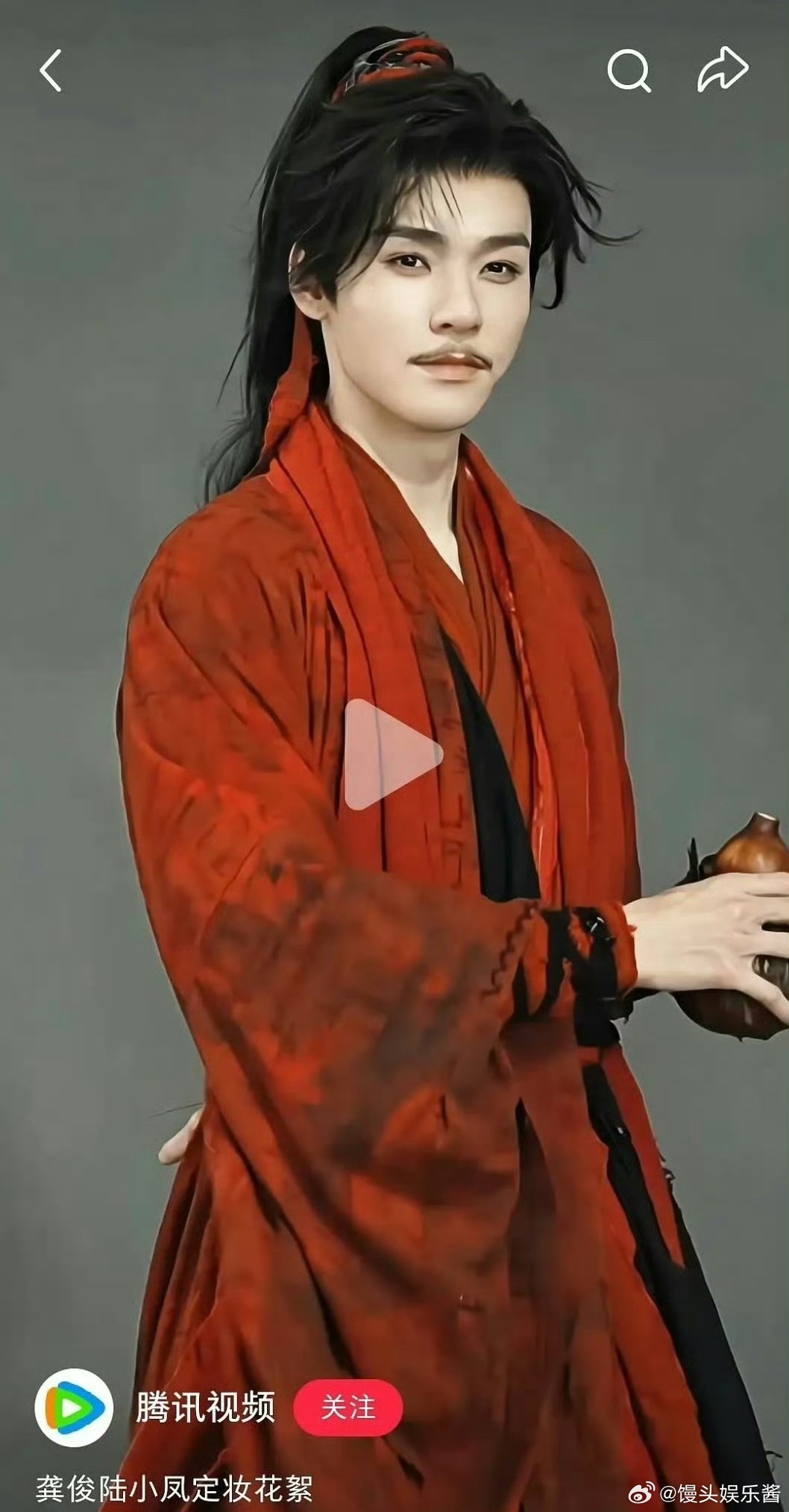 龚俊的红衣陆小凤能超越张智霖版本的吗 