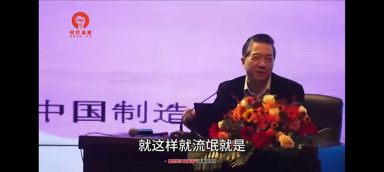 局座张召忠谈特朗普，那真是一个事例把特朗普看的透透。
就是有一个人，经济紧张，想