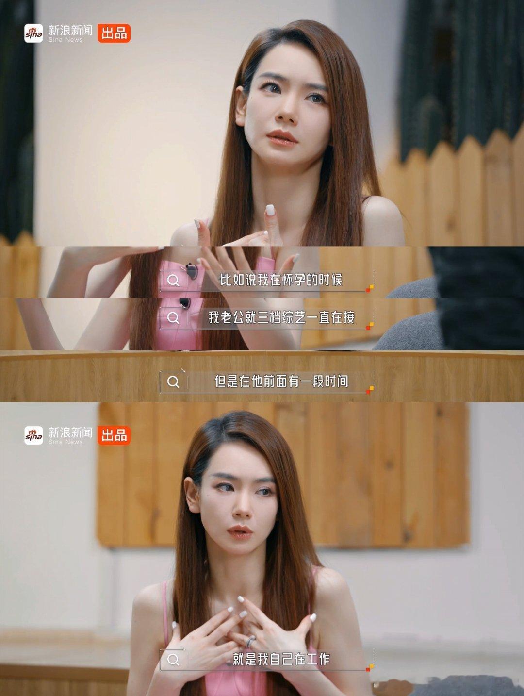 #戚薇从来没有把妈妈这个身份排第一位# 这个想法确实很超前，但是不得不承认，戚薇