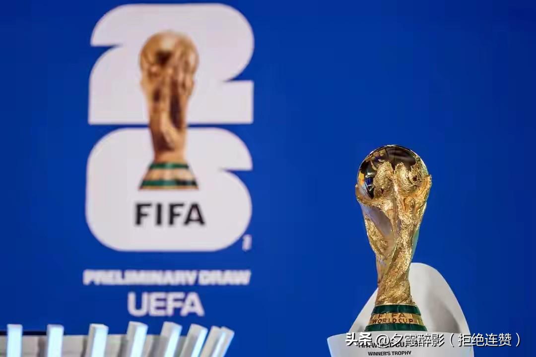 2026世界杯分组抽签出炉！梅罗潜在八强对决，姆巴佩哈兰德小组硬碰硬
 
北京时
