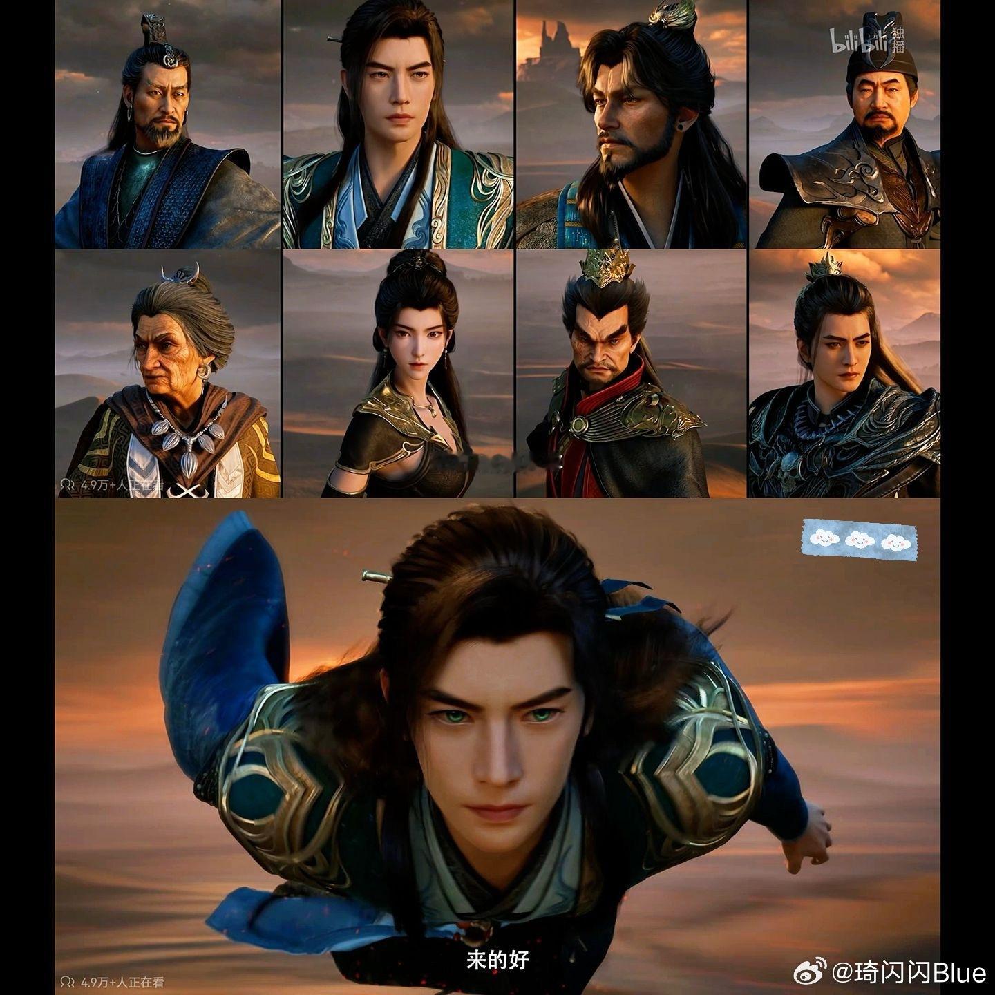 众人：不好，是御风车😨  韩立:太好了，是御风车😄凡人修仙传韩立兴趣潜力计划