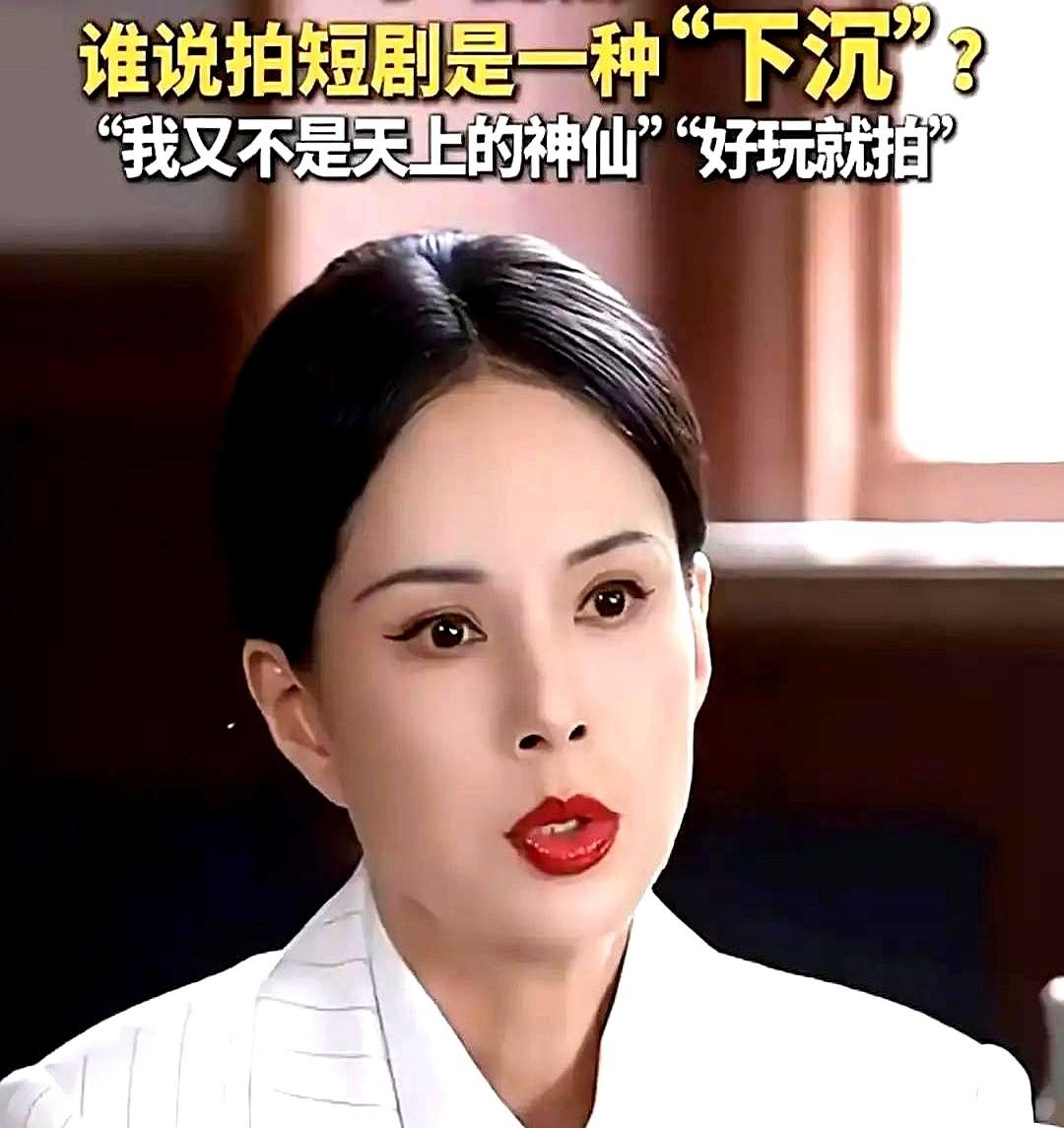 “我是演员，又不是天上的神仙。”

60岁的李若彤，穿着皮衣骑重型机车，一头黑白