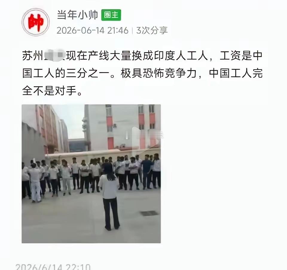 企业家眼里不能只有利润没有社会责任 