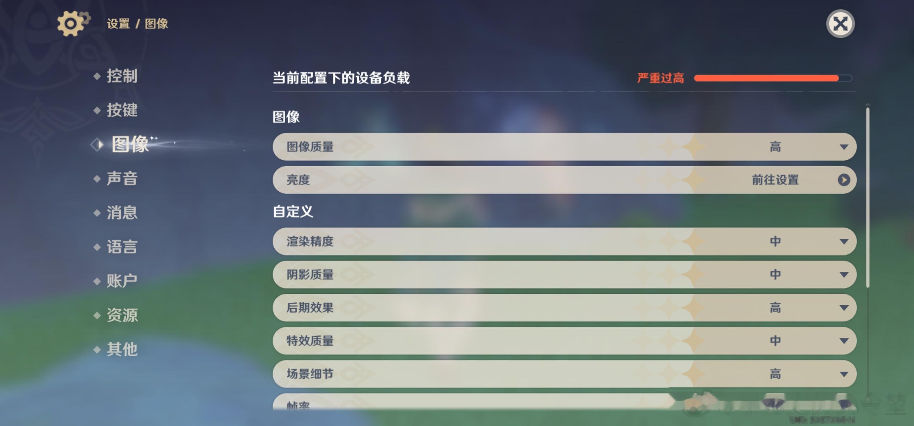 这些年国内手机宣传广告总是制造一些虚幻的概念来讲什么吓死人、捅破天的新技术，单看