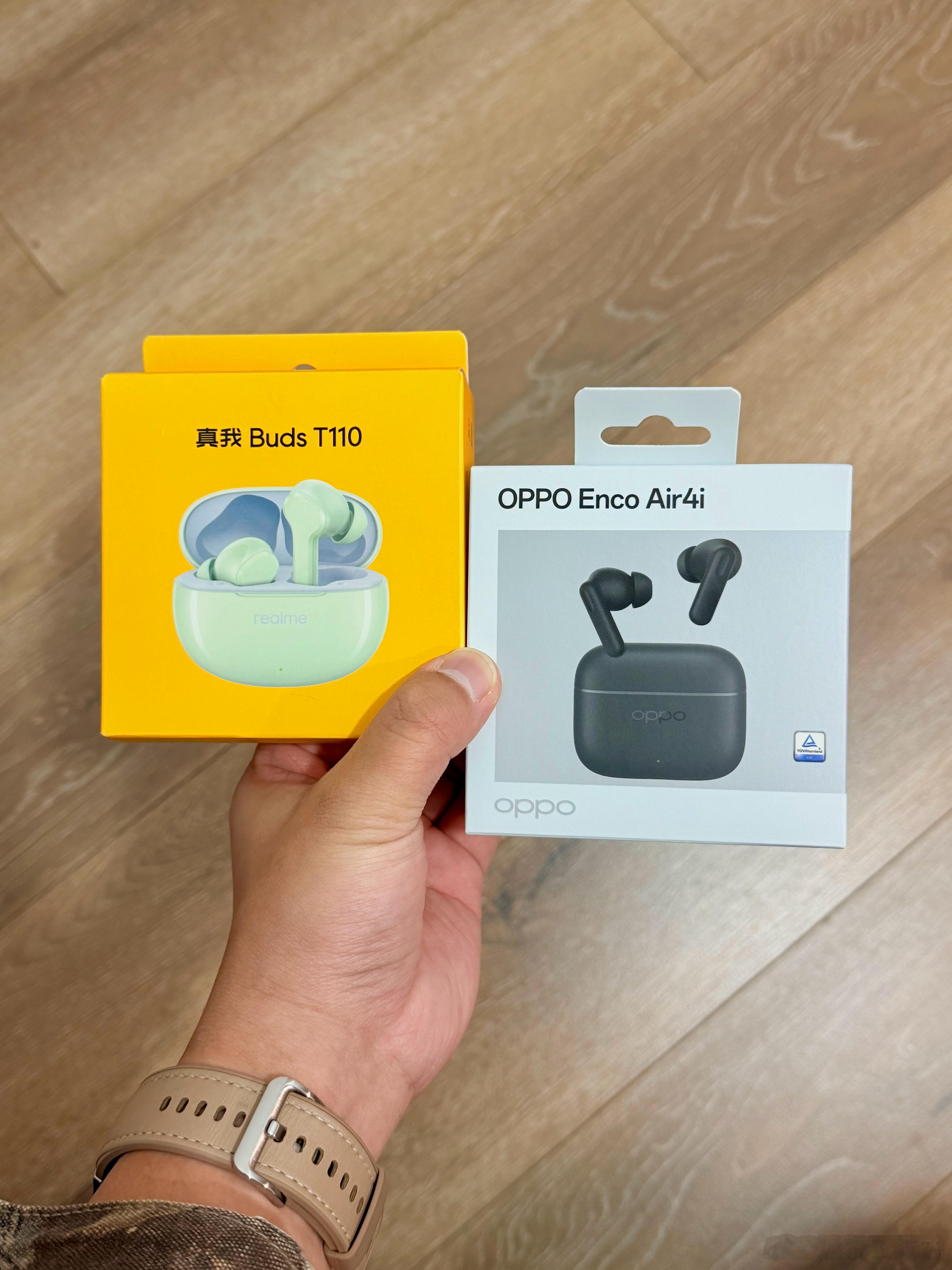 来，翻了2个TWS真无线蓝牙耳机送大家，想要的朋友评论就行，后天抽两位送出