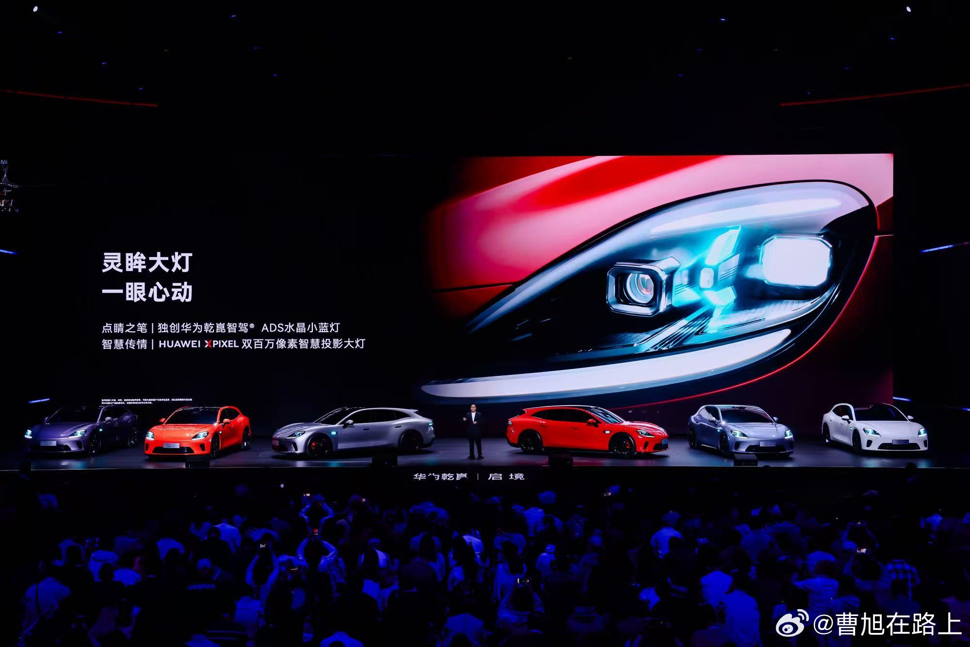 启境汽车公司正式更名 3月24日，原【华望汽车技术（广州）有限公司】完成工商变更