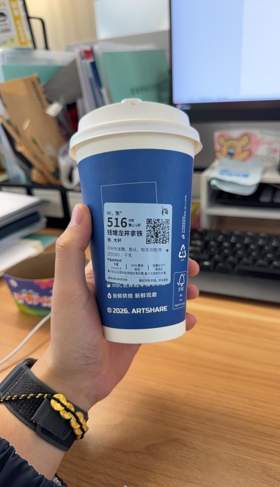 一辈子下午瓦塔西精神小伙[看] ​​​