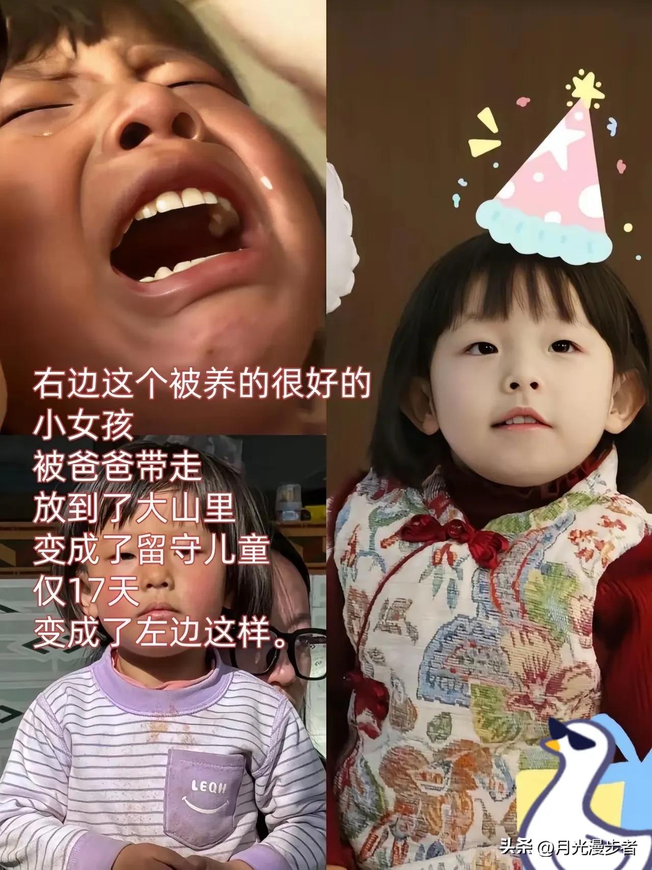 为什么涵涵见到小姨就大喊“妈妈”
理由其实很简单
不是因为在奶奶家住的不舒服，而