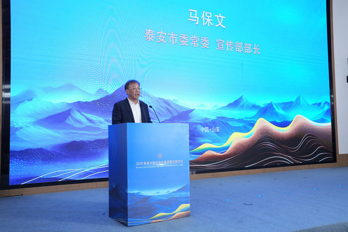 共谋创新发展 擦亮鲁派品牌—— “山东时间:鲁派纪录片创作谈”成功举办