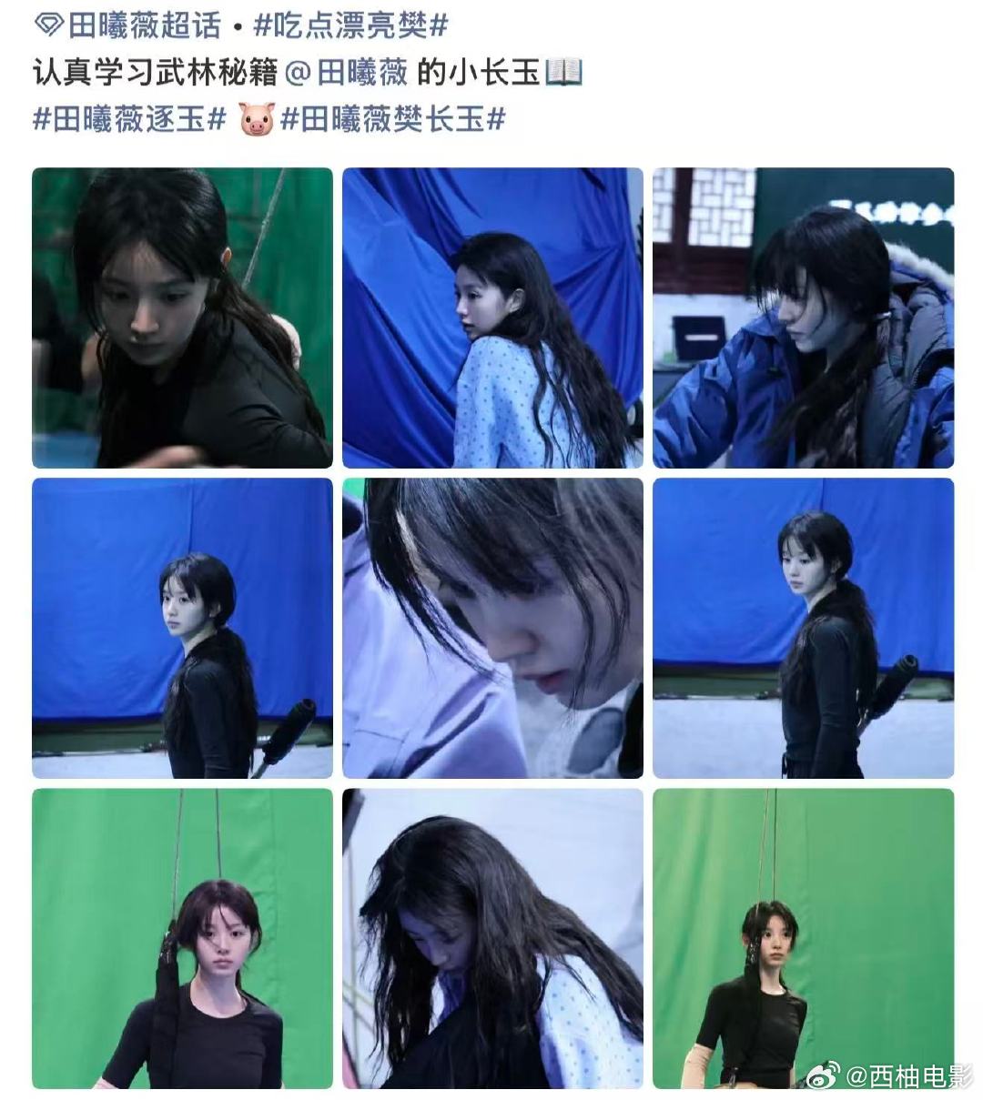 田曦薇素颜打戏花絮田曦薇逐玉素颜花絮照 3月2日，助理晒《逐玉》素颜打戏花絮照，