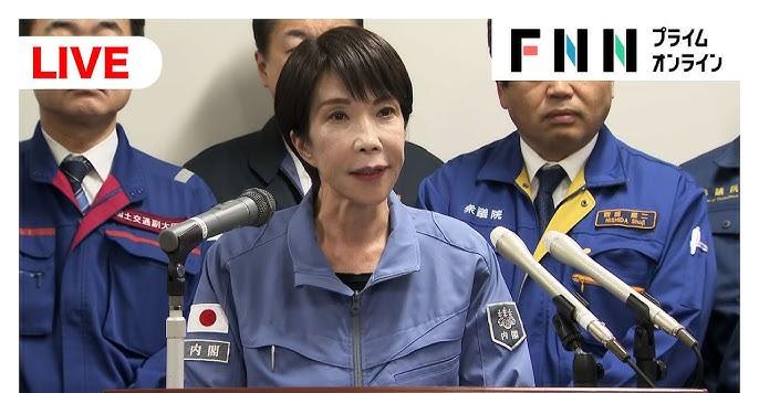 12月7号下午，日本首相高市早苗针对昨天中国辽宁号航母编队的战斗机对日本自卫队战