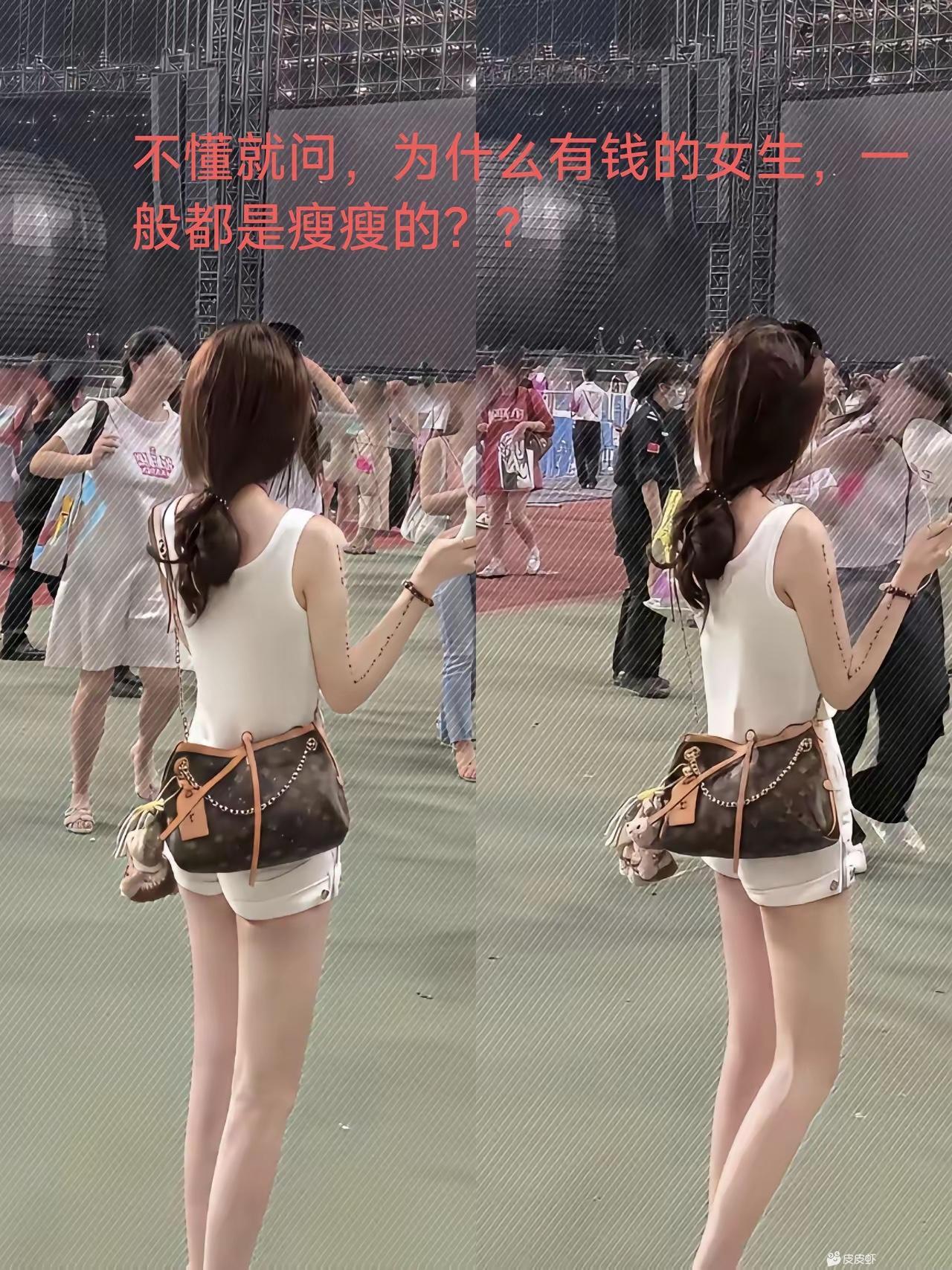 有钱人有更多时间身材管理
