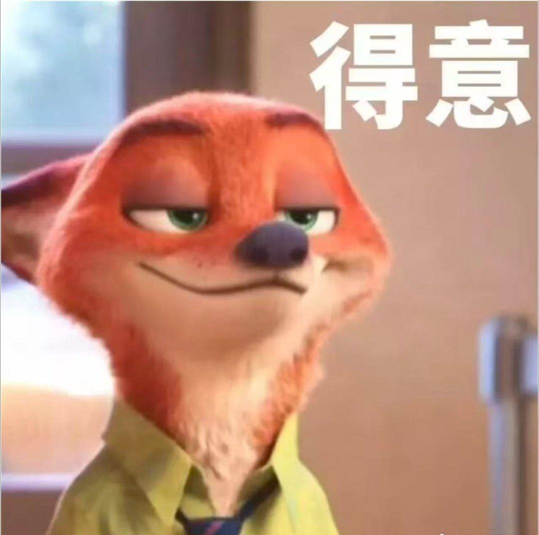 小寒时节未感寒，反而迎来高温天气。这样的气候现象，也让大家对气候变化有了更深的感