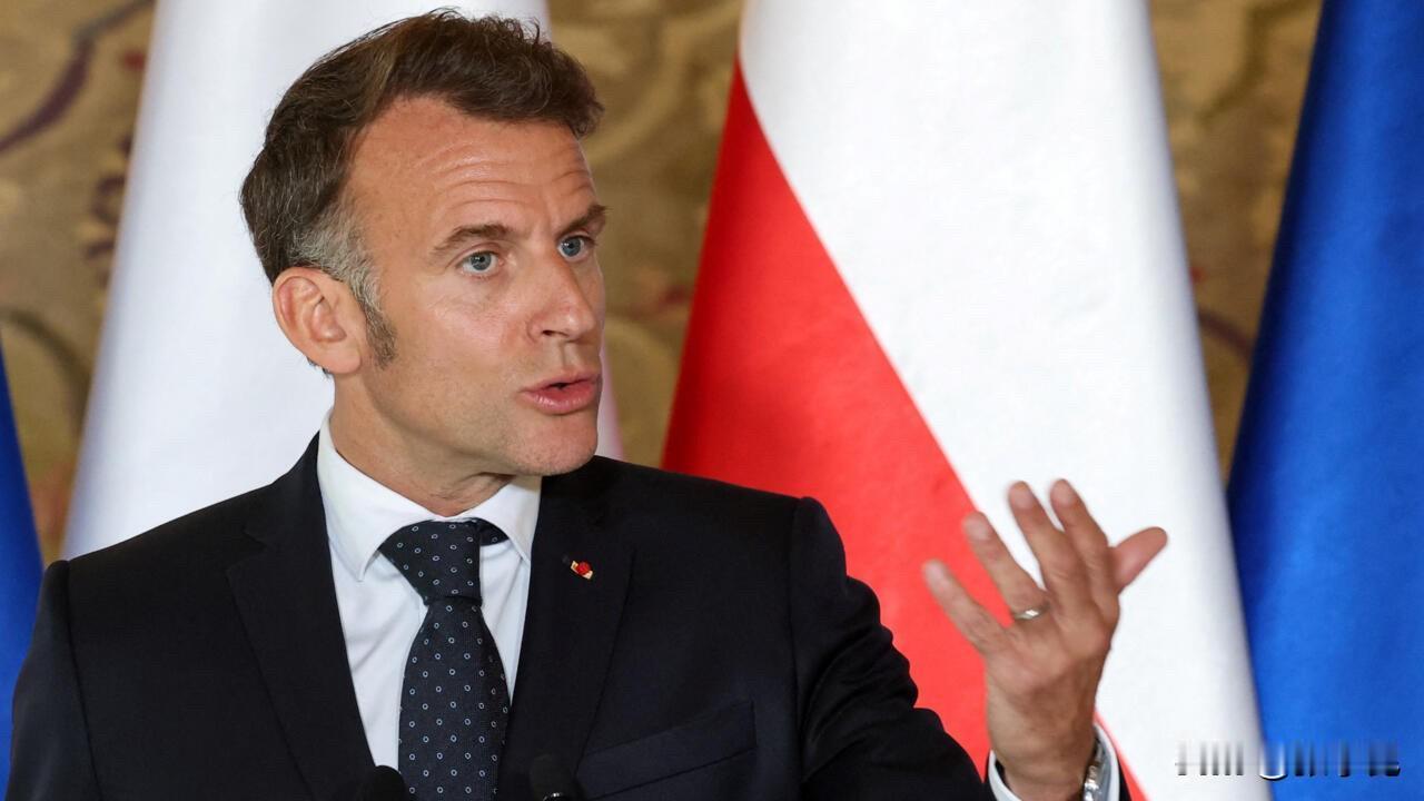 正在波兰访问的法国总统马克龙周一(4月20日）指责美国和伊朗在霍尔木兹海峡问题上