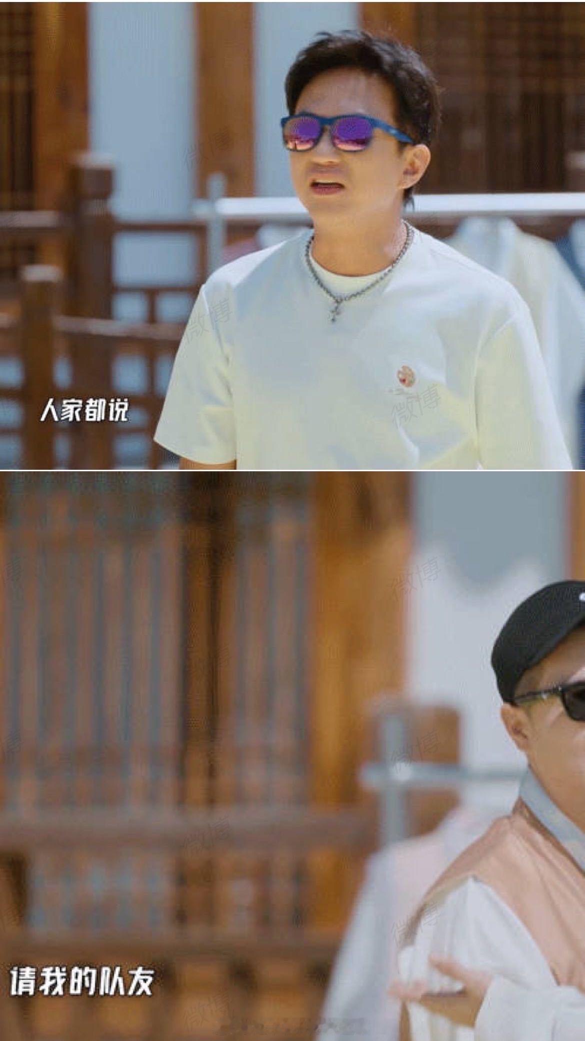 马頔给邓超写了首歌邓超6月没有31号 超哥的幽默总是带点数学陷阱：马頔写歌，6月
