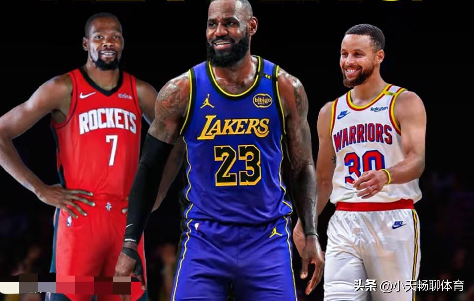 不吹不黑！詹杜库谁对于篮球的影响最深远！

一、库里：真正改写篮球历史的“革命者