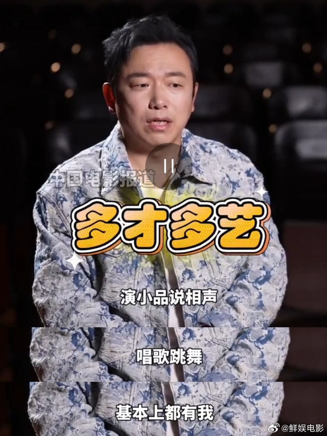 #潘斌龙爆改rapper##哈圈还是被潘斌龙闯进来了#