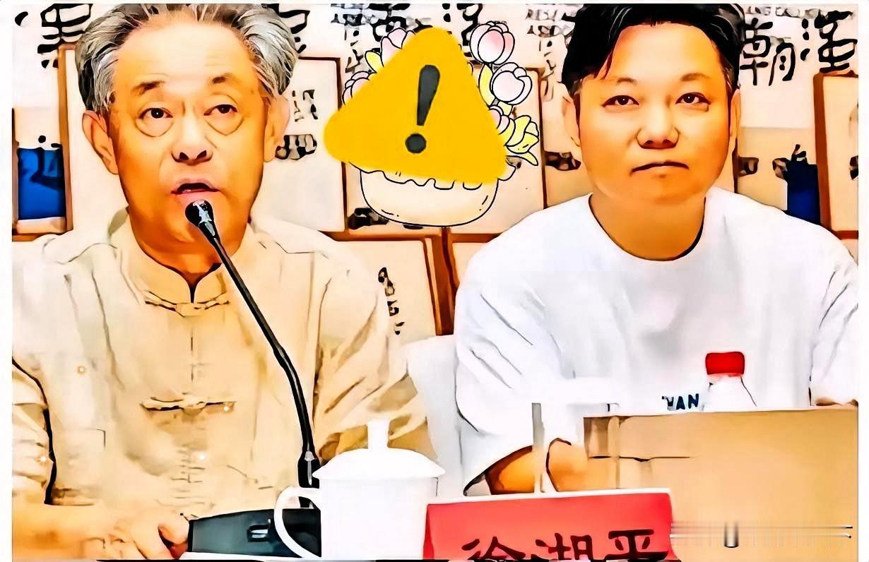 百余件文物，愣是被徐家父子从南京博物院里搬了个底朝天。

听老警察讲这案子时，我