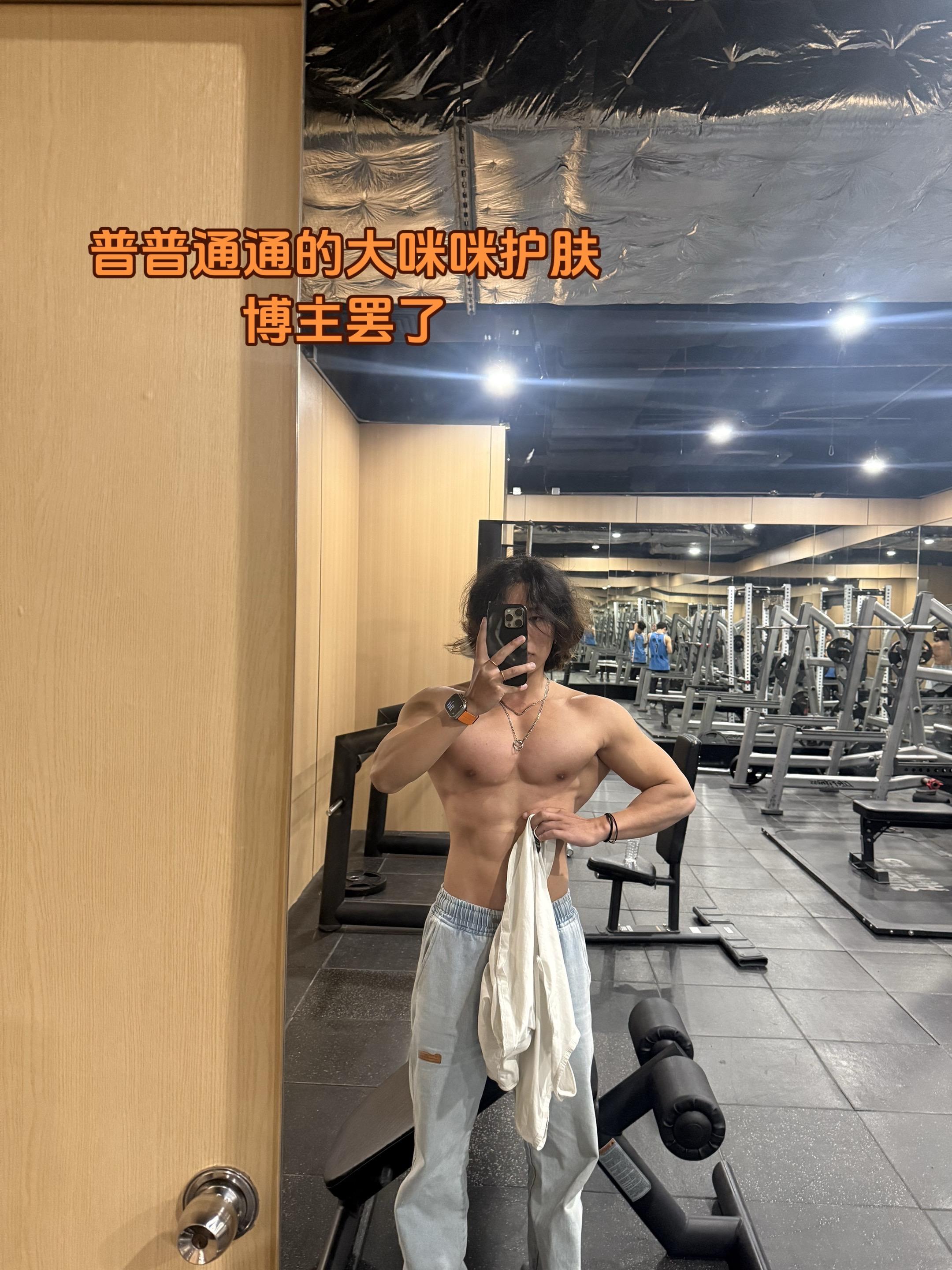 雎安阳仔不想打工内向