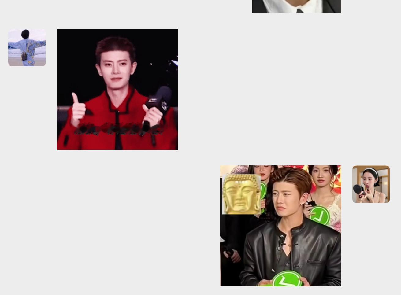 老母亲自从音乐节回来不得了了，微信头像也换了，抖音头像也换了这是要疯狂追超的节奏