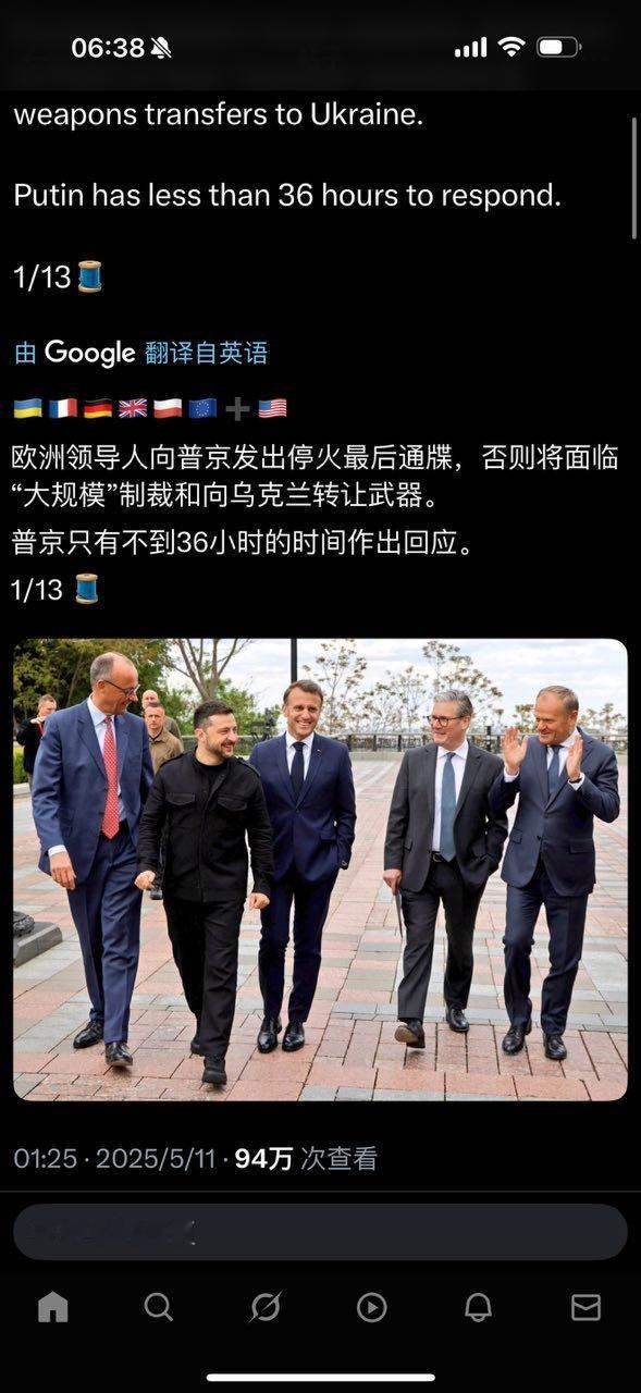 泽连斯基告诉特朗普，乌克兰已经准备好与俄罗斯直接谈判。【将军，出将。】 ​​​