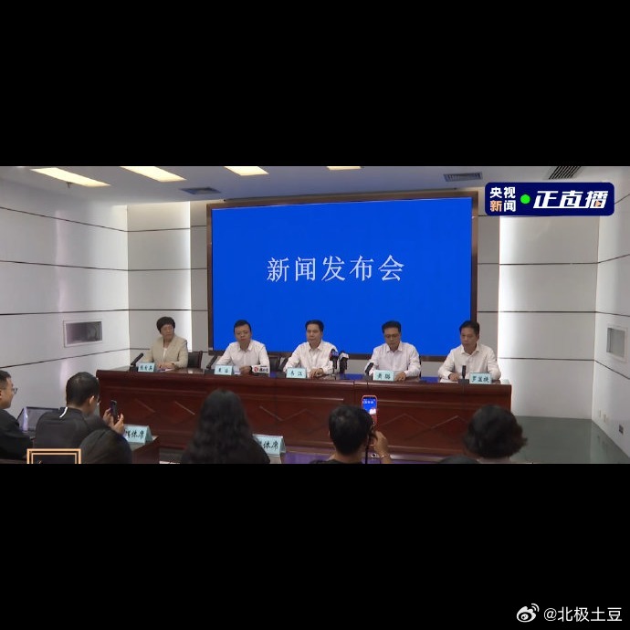 广西这场雨下得真让人揪心😔 官方通报14市63县区受灾，37.5万人受影响，6